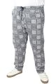 Büyük Beden Erkek SweatPant Yancep 22514 Ekru [product_color]